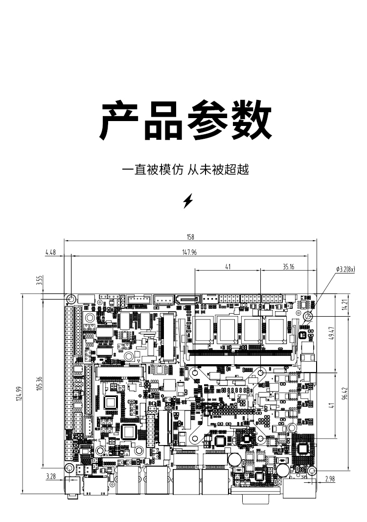 尊龙凯时·(中国)app官方网站_项目2160