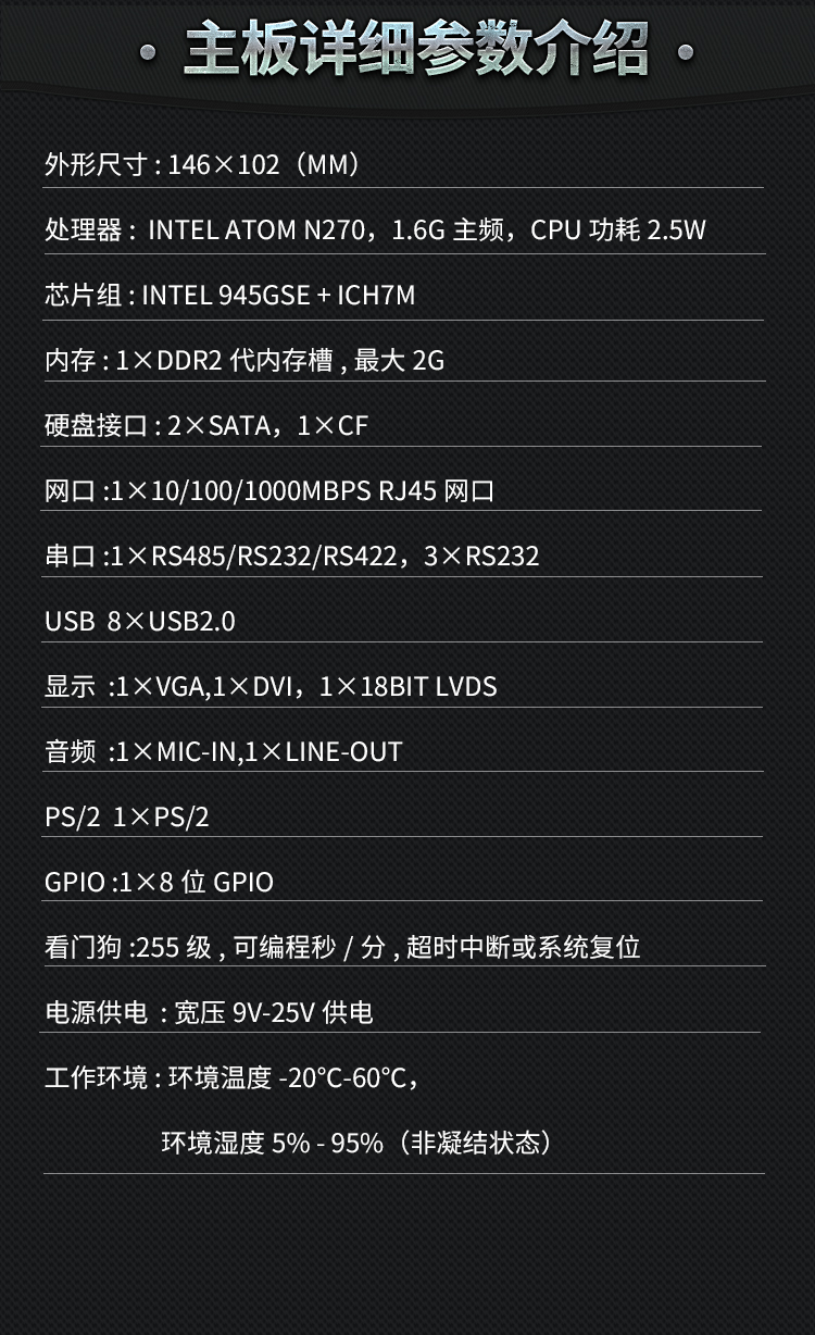 尊龙凯时·(中国)app官方网站_活动5408